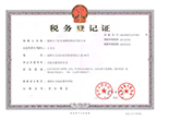 通州正規(guī)開(kāi)荒保潔公司