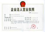 通州正規(guī)日常保潔服務(wù)
